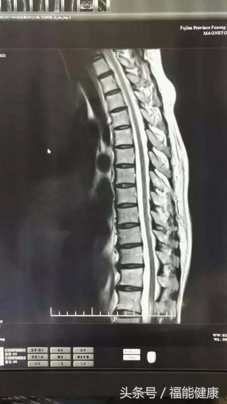 福能健康管理中心名器园又添重量级新成员！