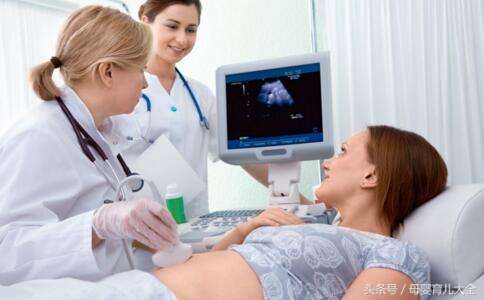 产检费用800报销流程,第一次产检的全部流程