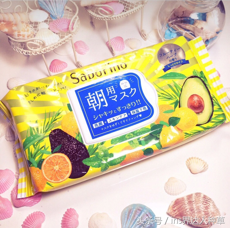 最好用的三个小众面膜推荐,6款平价保湿面膜