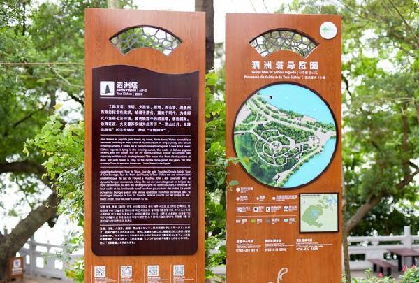 惠州西湖著名景点图片,惠州西湖哪里的名胜景点美丽