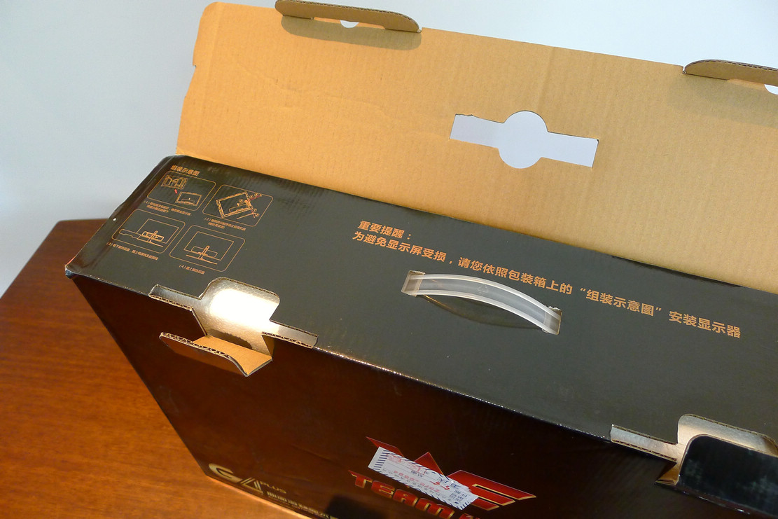 入门级电竞外设推荐,hkcg4plus