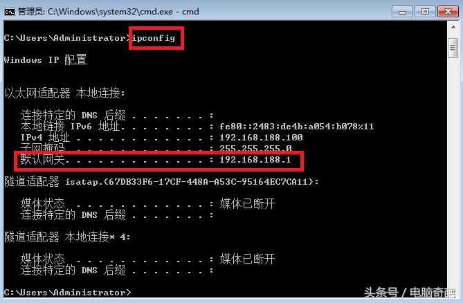 如何用手机控制家里的网络断网,在家怎样断网