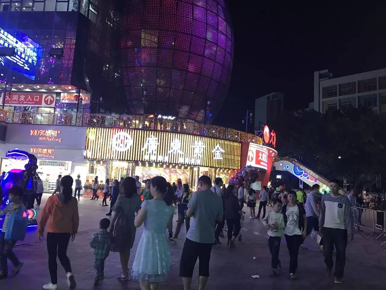 梧州五一国际劳动节,2022梧州五一劳动节有什么活动