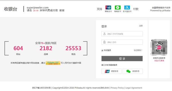 娴锋窐缈$繝绮惧搧,缇庡浗娴锋窐鐝犲疂