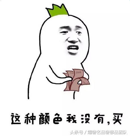 chanel香奈儿邂逅怎么看真假,香奈儿chanel黑白包怎么辨别真假