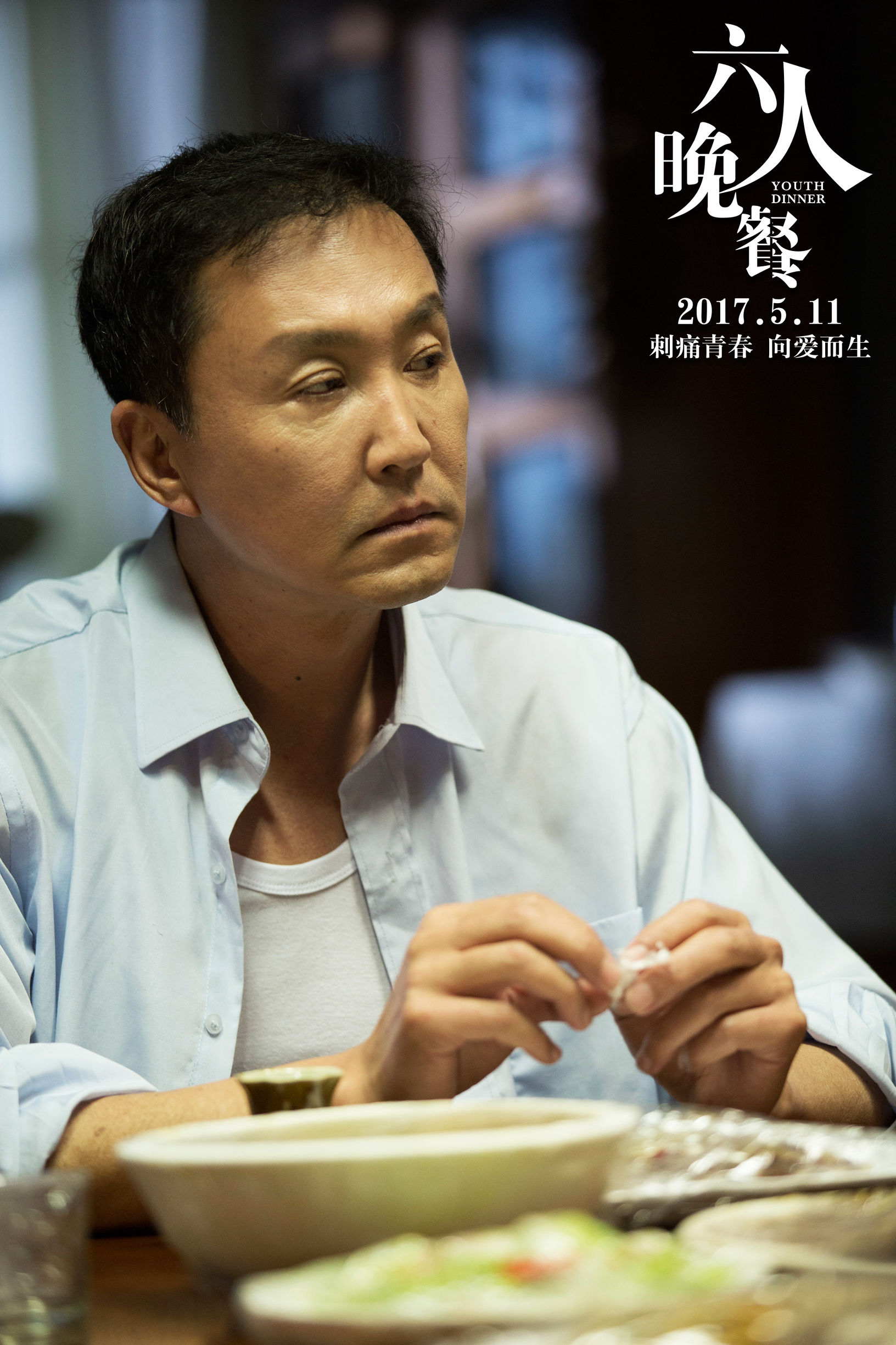 五一档周冬雨扛起“*妞小**电影”大旗，接下来要看三位新导演PK了