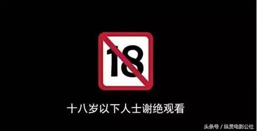 这部剧尺度大到惊人,不多说了,老司机们快上车!