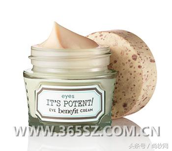 眼霜大眼20岁推荐,眼精华眼霜性价比高