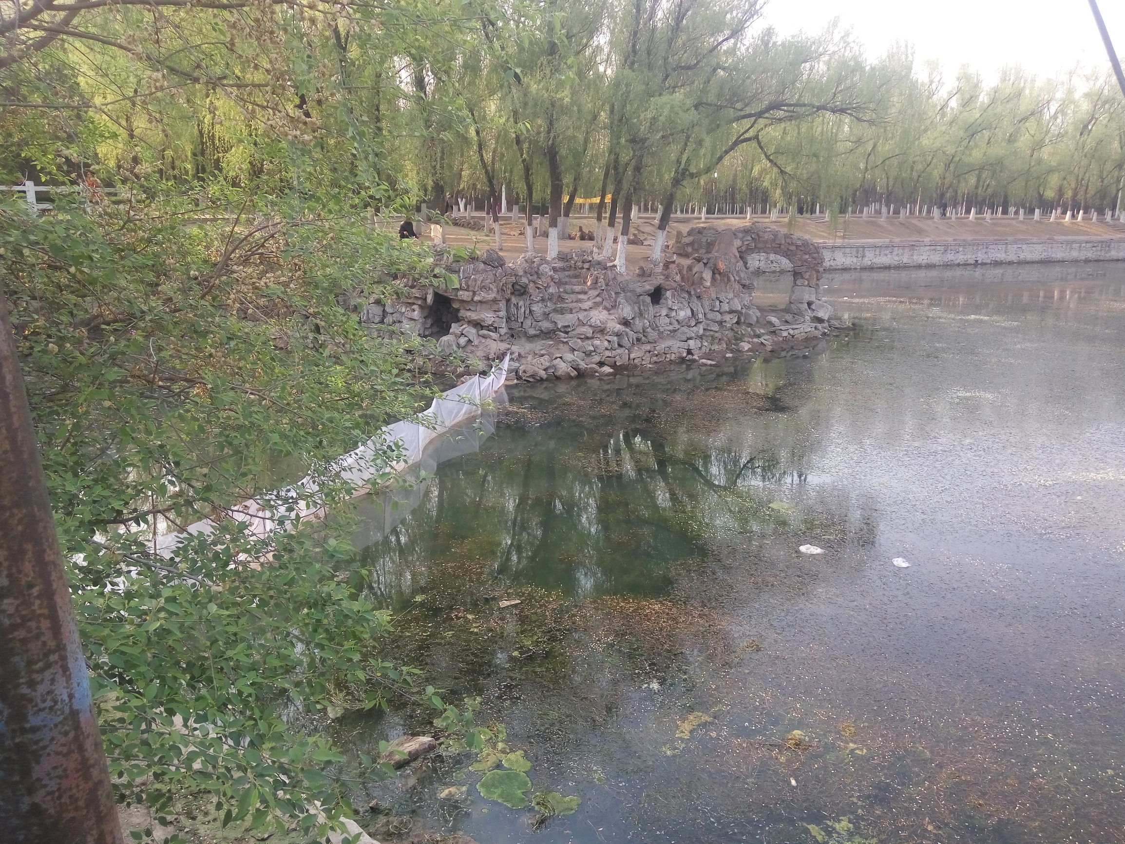 凌源公园简介,凌源公园游玩攻略