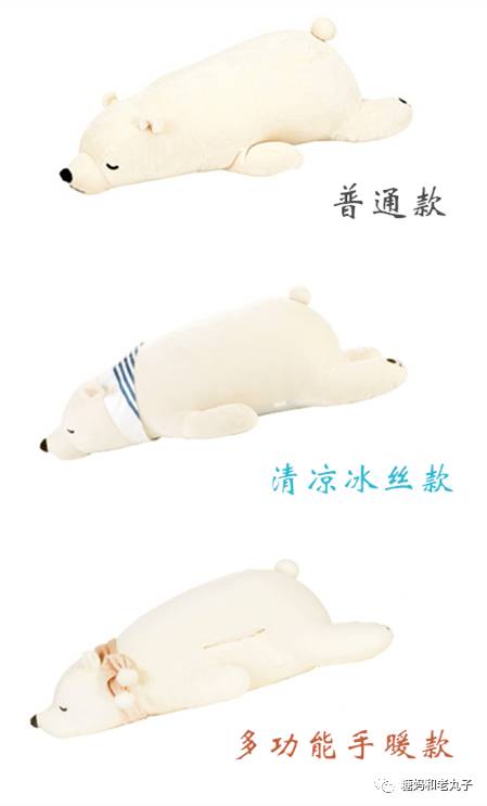 钱会花光人会散它萌不会离开你