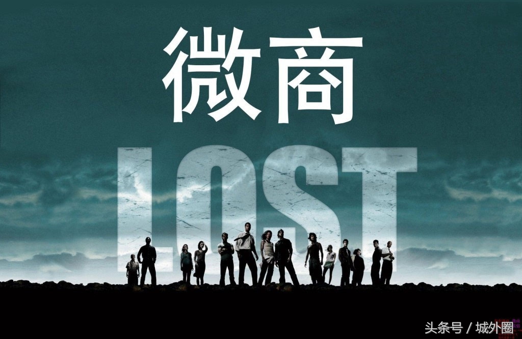 新媒体引流：看微商营销推广如何低预算高转化