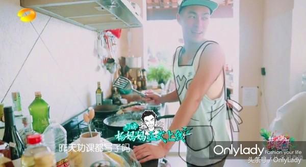 互怼姊妹花?“作”出天际?《花少3》才不是国外联谊辣么简单!