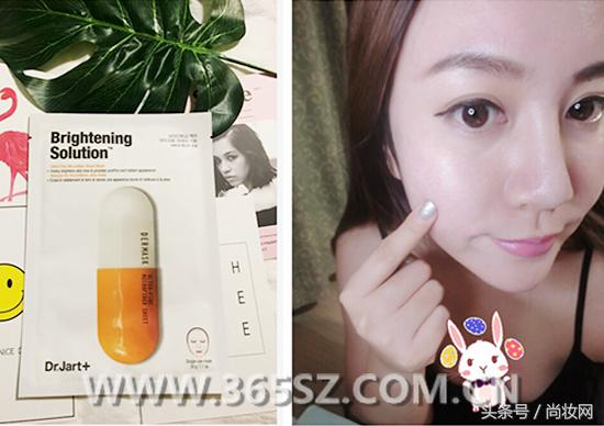 drjart蒂佳婷蓝色药丸面膜,drjart蒂佳婷药丸面膜蓝色