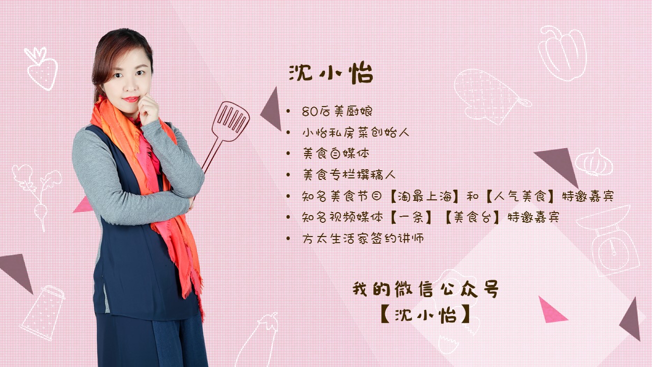 杨梅吃不完怎么腌制,家里杨梅太多又不怎么甜怎么办