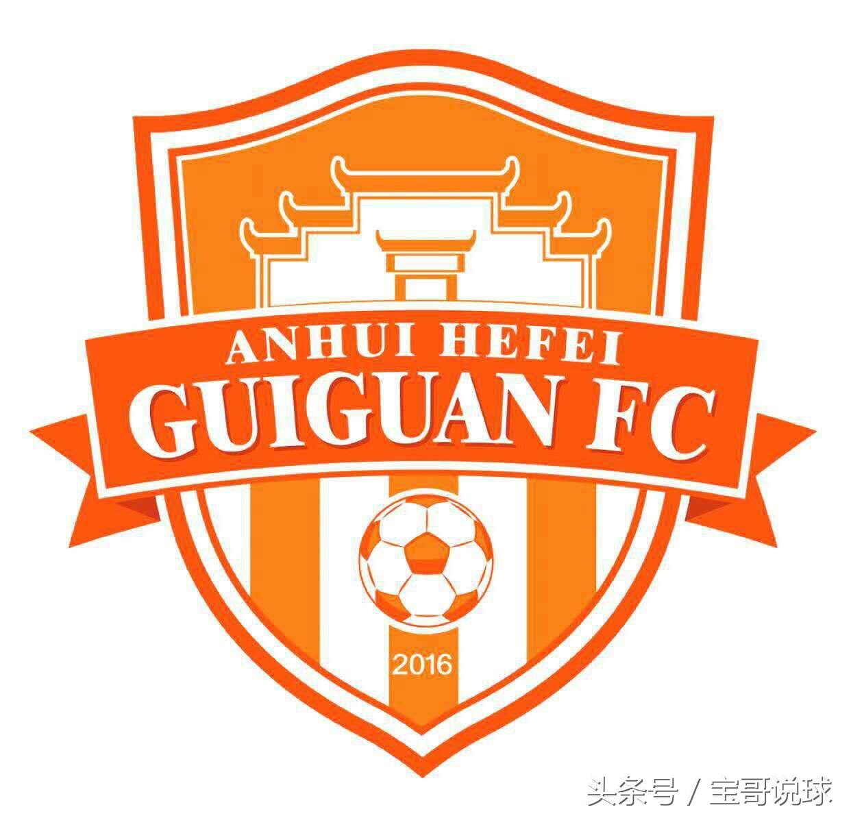 赵鹏创业公司,赵鹏退役后感恩