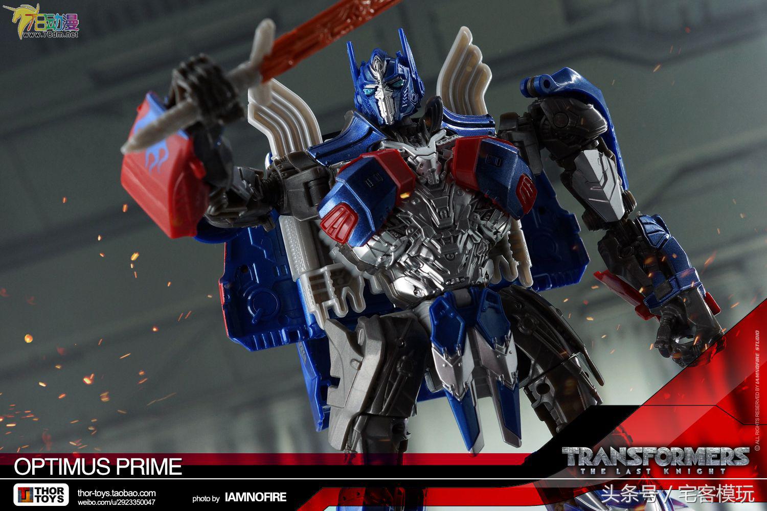 变形金刚5大黄蜂狂暴模式,变形金刚5加强级大黄蜂变形教程