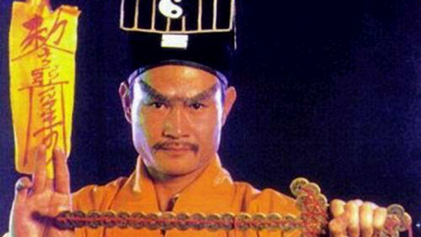 林正英僵尸电影中反派道长实力排名，排第一的连毛小方都不是对手