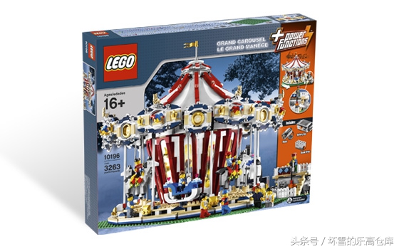 乐高游乐园旋转木马,乐高城市游乐场旋转木马