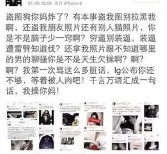 淘宝买的豪车钥匙,别羡慕别人的宝马