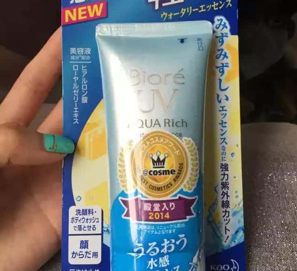 拒绝做黑妹完整视频,拒绝黑美人收好这篇防晒攻略