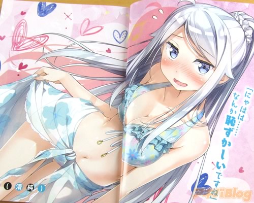 黄漫老师还不够？《我的朋友很少》作者的妹控新作也要动画化了！