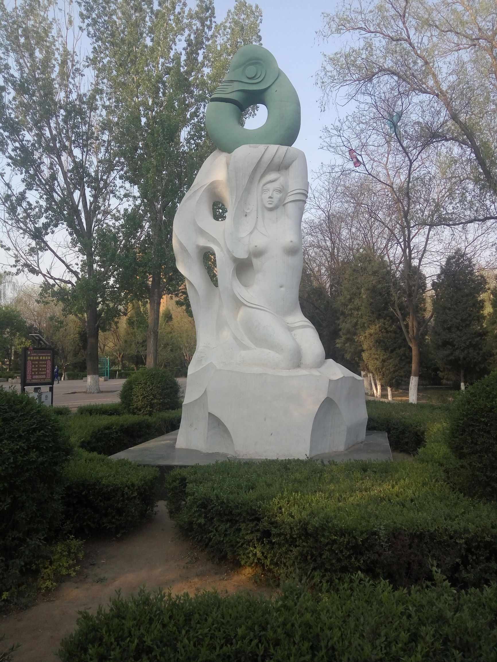 凌源公园简介,凌源公园游玩攻略