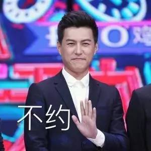 女性特刊丨大叔和师傅的区别不仅仅只是一脸之差