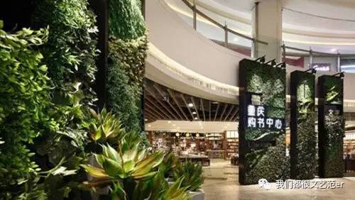 文艺青年必去书店,重庆文艺青年必打卡的书店