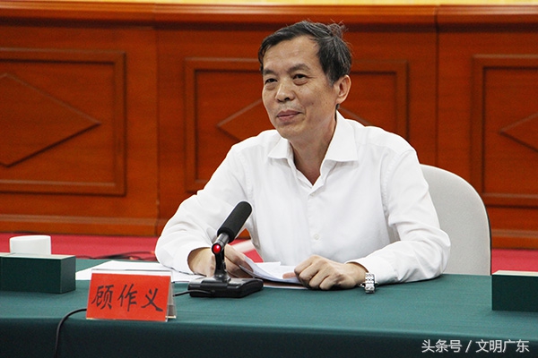 清远市创文工作会议通知,区委书记督导检查创文工作