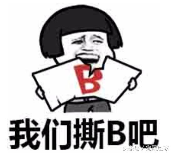 皇马欧冠晋级之路完整版图片,皇家马德里18年欧冠图片