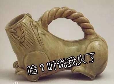 “马子”原意竟是马桶,“凯子”的意思是傻子?