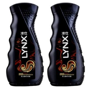 别让你的异味影响到你的心情,别让狐臭毁掉你的人生