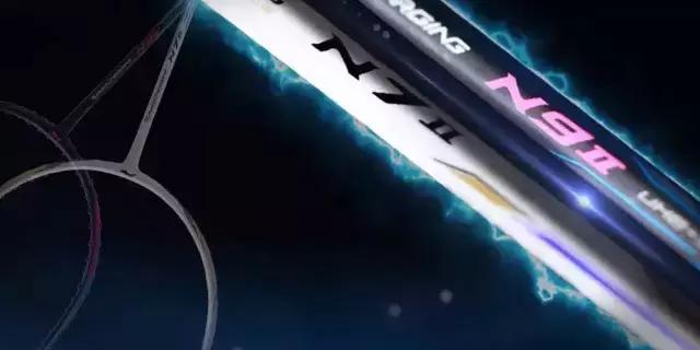 李宁N9II羽毛球拍哪款好,李宁n7ii球拍评测