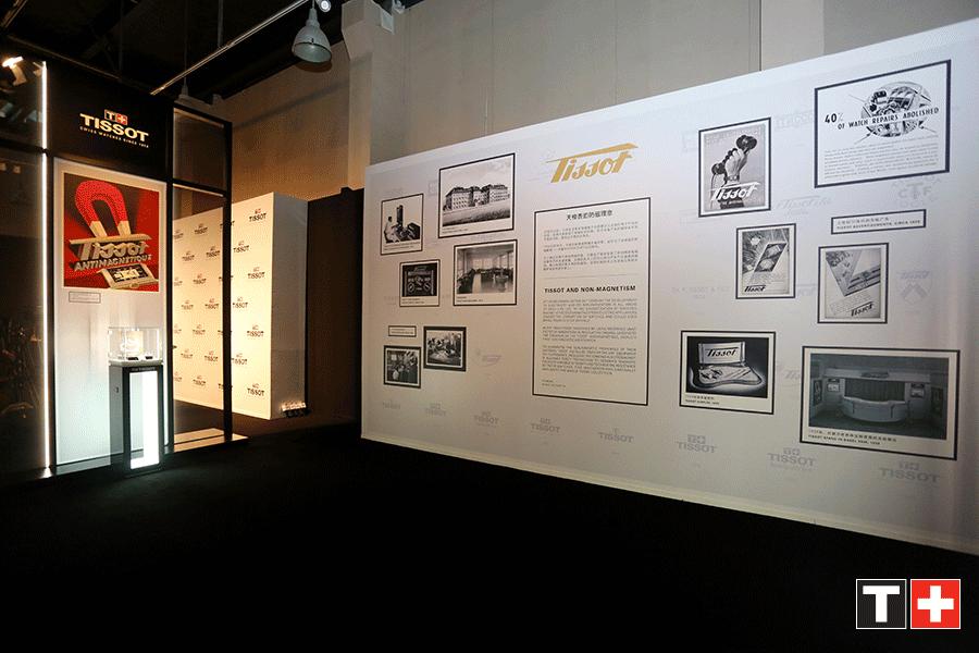 这一刻，坚定内心！天梭宝环系列荣耀上市