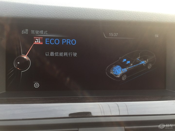 5系四驱优缺点,5系为什么会顿挫