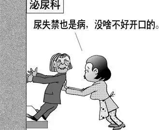 怀孕分娩时承受多少痛苦,怀孕分娩引起的肾功能损伤