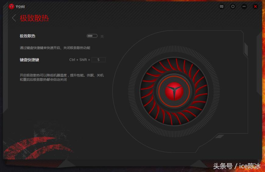 联想拯救者r720-15ikbm多少钱,游戏本联想拯救者r7000