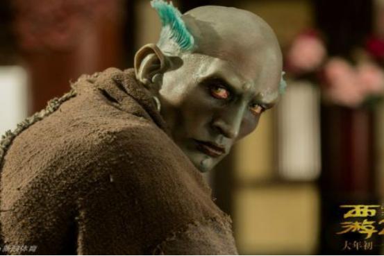 西游伏妖篇粤语版免费观看完整版,西游伏妖篇全是妖怪片段