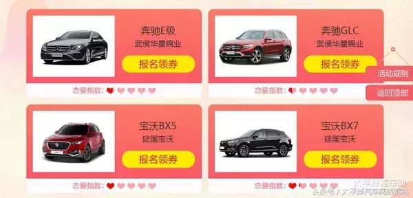 瀹岀編520,瀹岀編鏀荤暐5.1