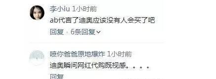 baby的暖心小举动,baby的那些暖心瞬间