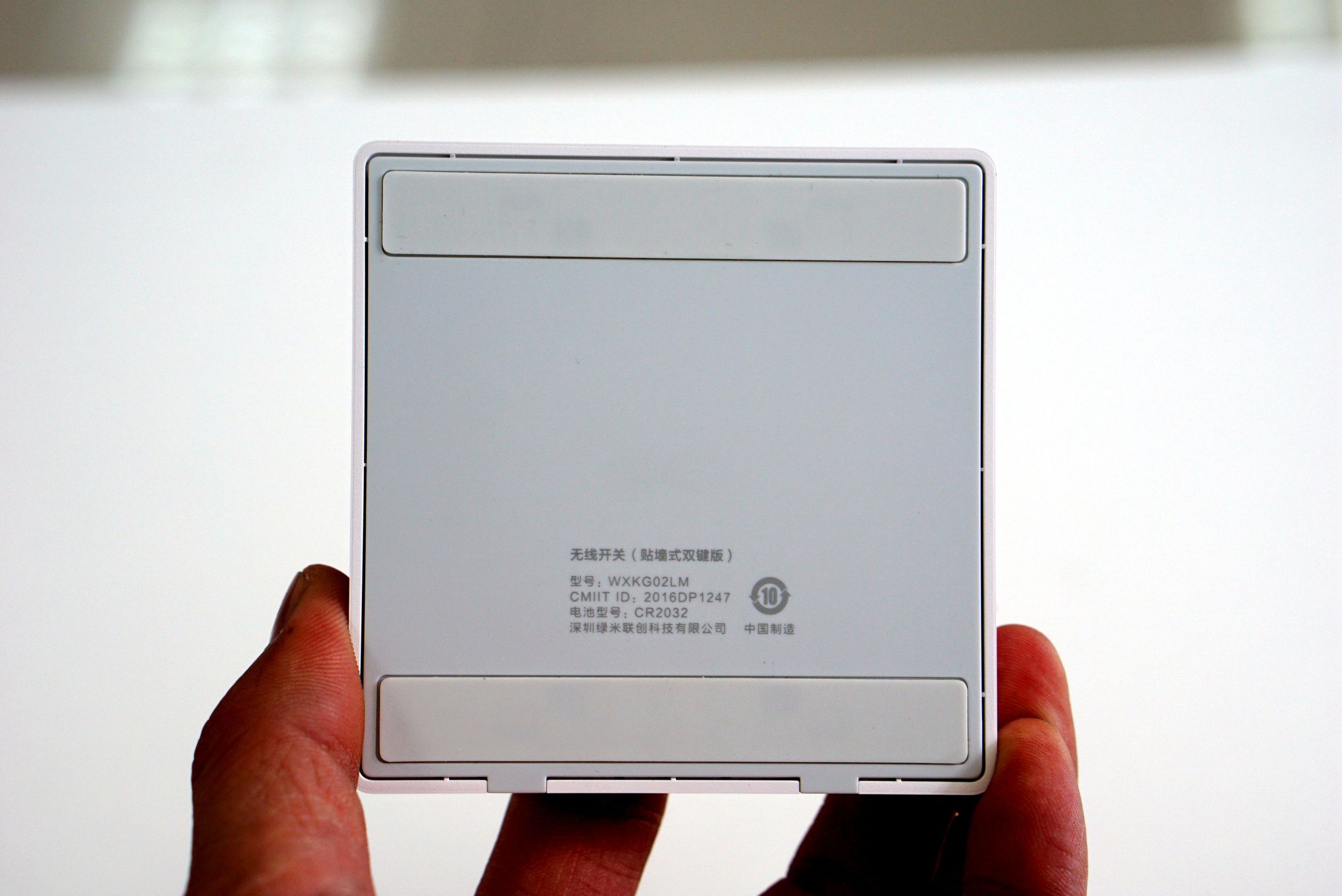 aqara绿米智能家居系统体验馆,绿米aqara智能家居用什么网络