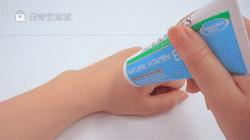 范冰冰介绍的ve霜好用吗,范冰冰同款ve霜