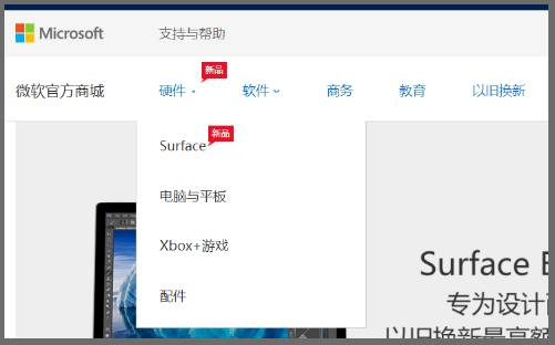 诺基亚lumia系列变化史,我们没有做错什么但是我们输了
