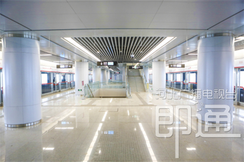 石家庄地铁进入倒计时！新百广场站先睹为快！