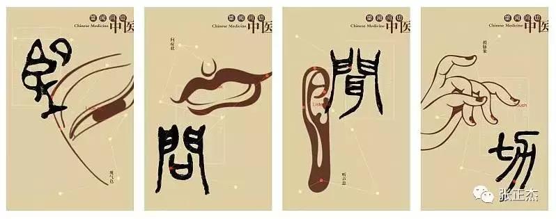 小孩反复发烧吃药输液不管用,反复发烧为什么抗生素没效果