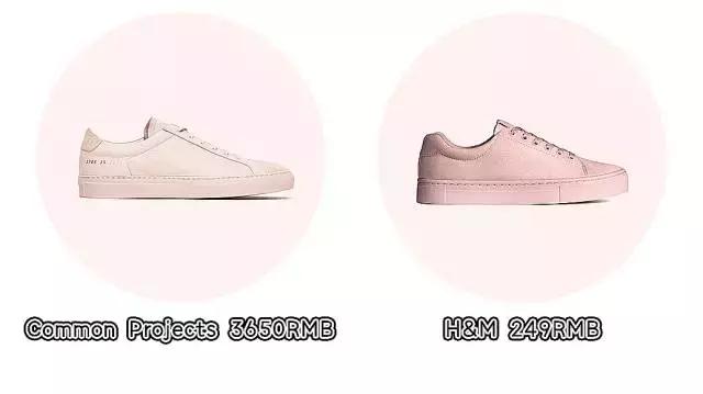 今年最好卖的鞋,zara和hm鞋哪个好看