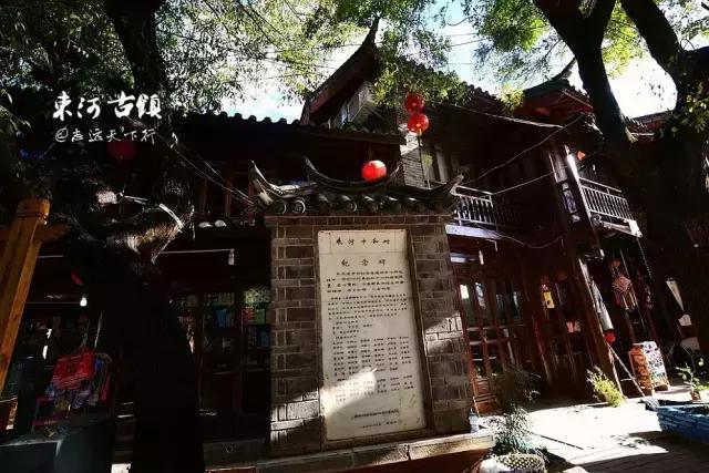 推荐一个好地方丽江古城,丽江古城最值得去的古镇