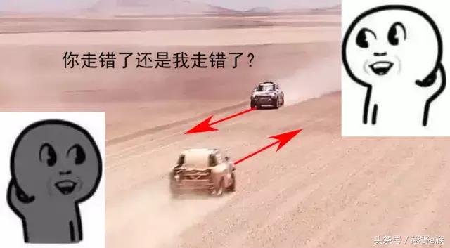 看了这么多赛车比赛，怎么能不会看路书