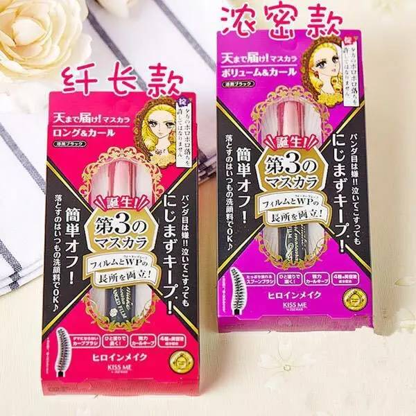 小酒窝没有睫毛,小酒窝没长睫毛