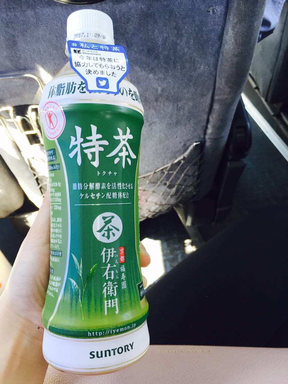 初游日本,日本最值得尊敬的对手